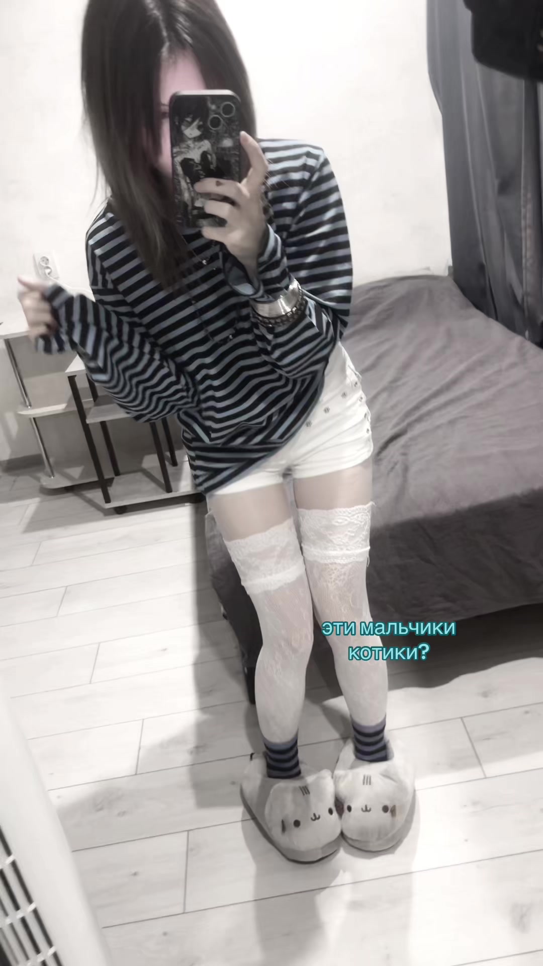 @sonkai