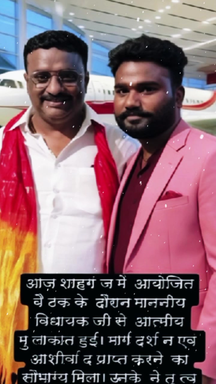 @dashrat0548
