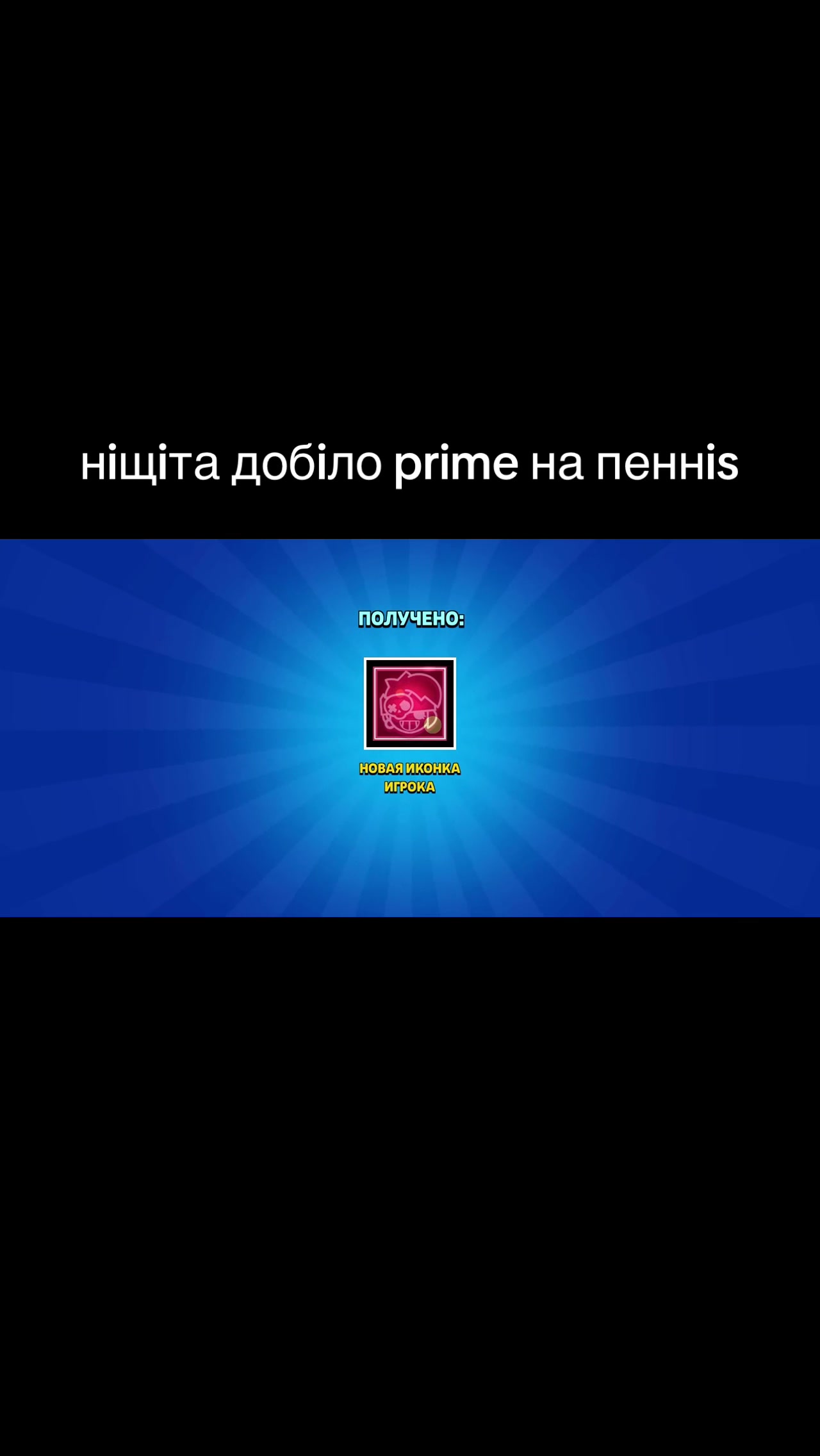 @(💣) - спайсрум