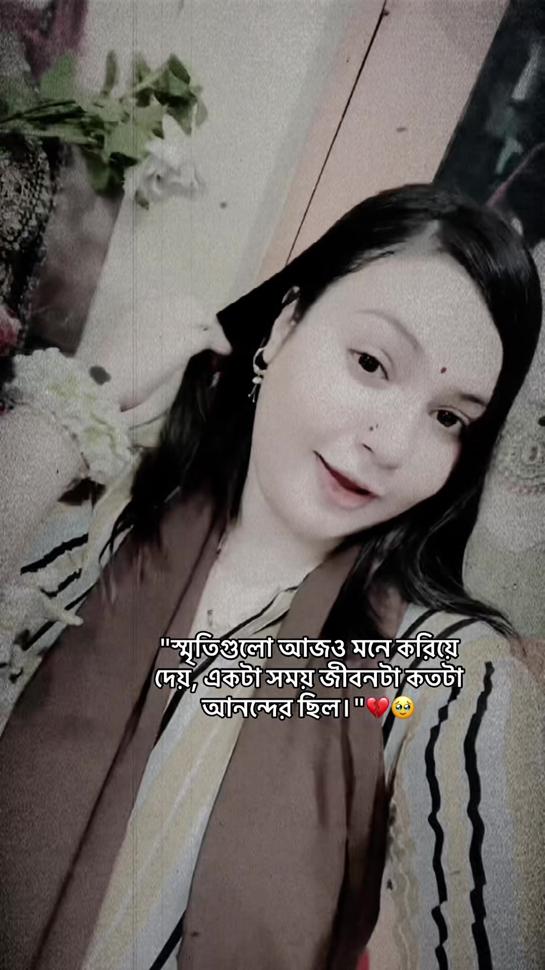 @Arobi Arba Ankhi