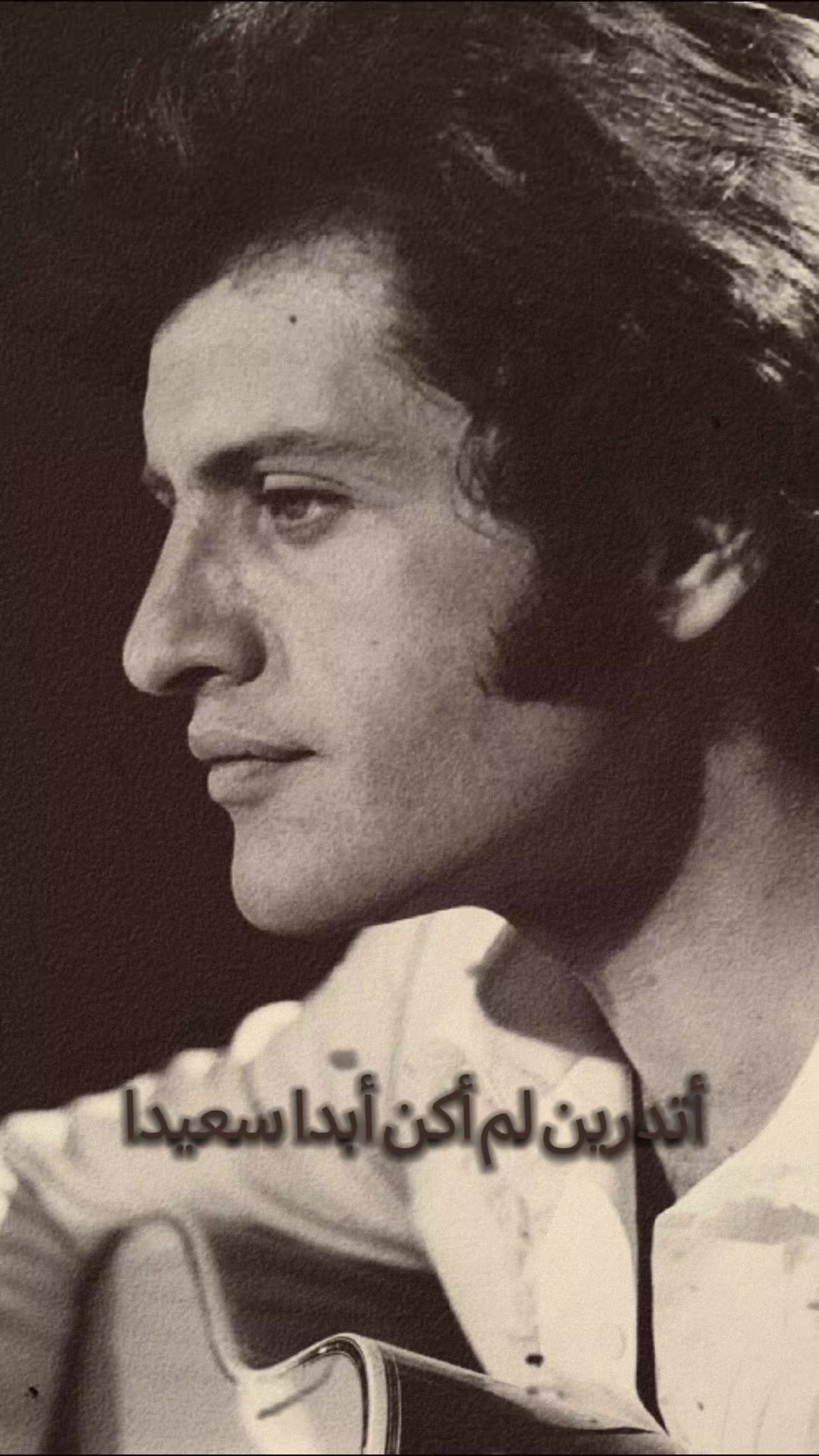 @🇱🇧🄽🄾🅂🅃🄰🄻🄶🄸🄴70 80 90