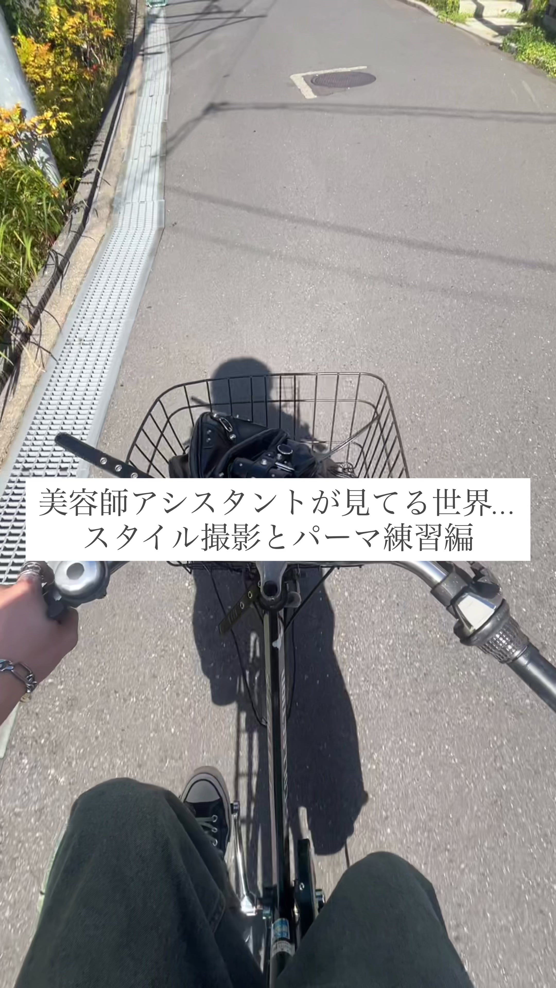 @hanazawa_kouta【ZENKO aoyama】