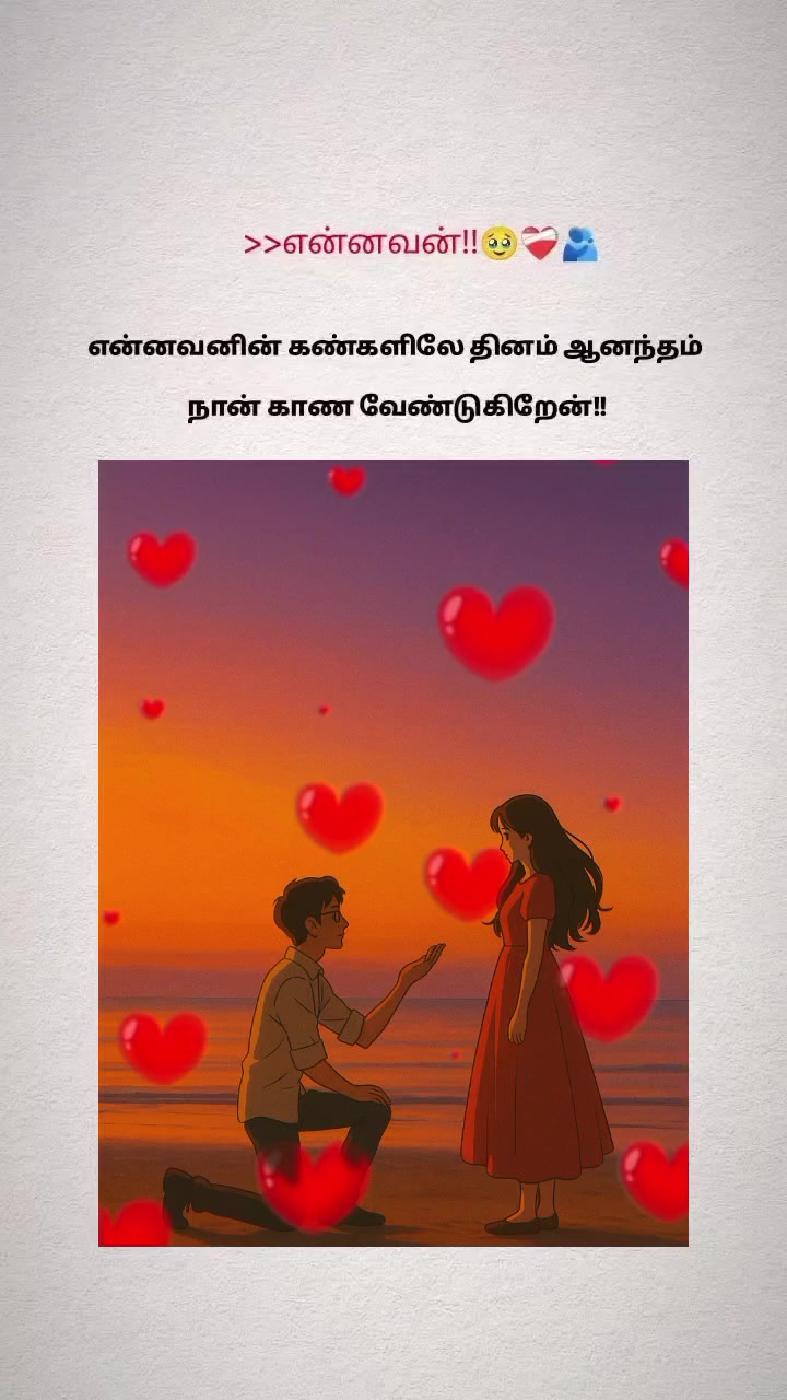 @๐ฆ๐๐๐ฅ๐ ๐๐ก๐ฌ.. ๐♥๏ธ