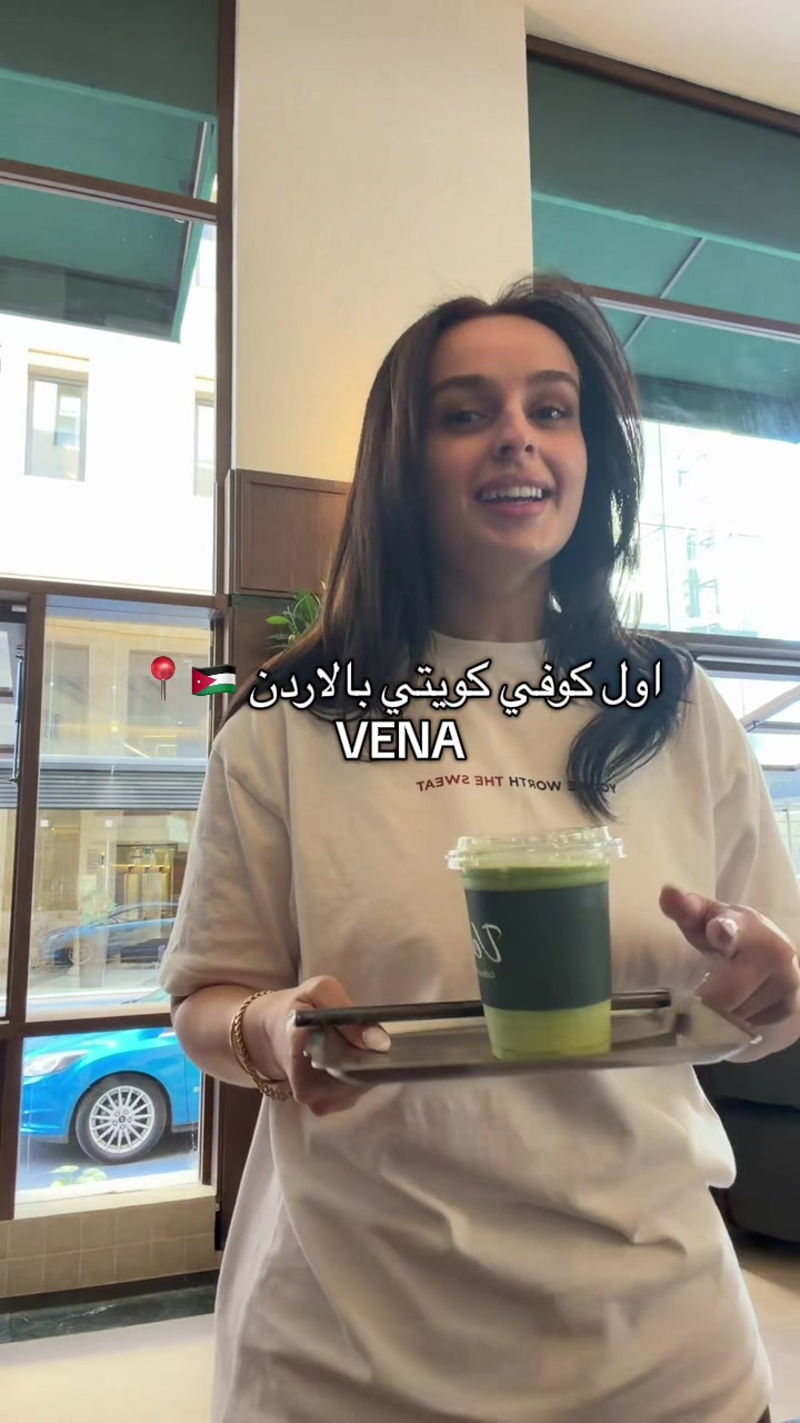 @فرح 🇯🇴