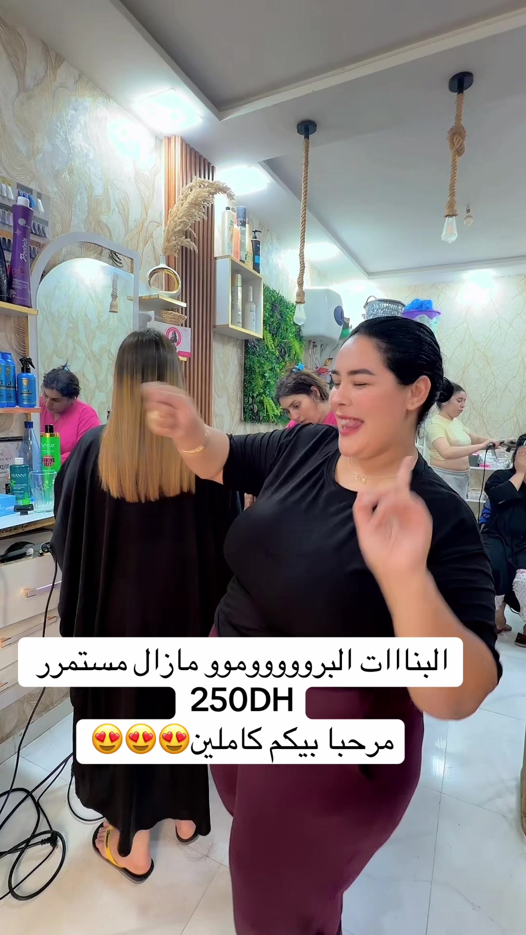 @Laila beauty