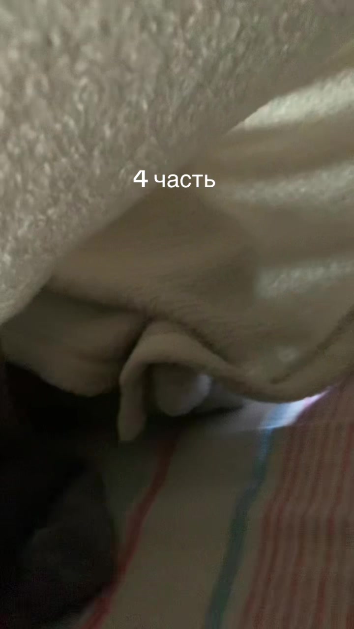 @Микки