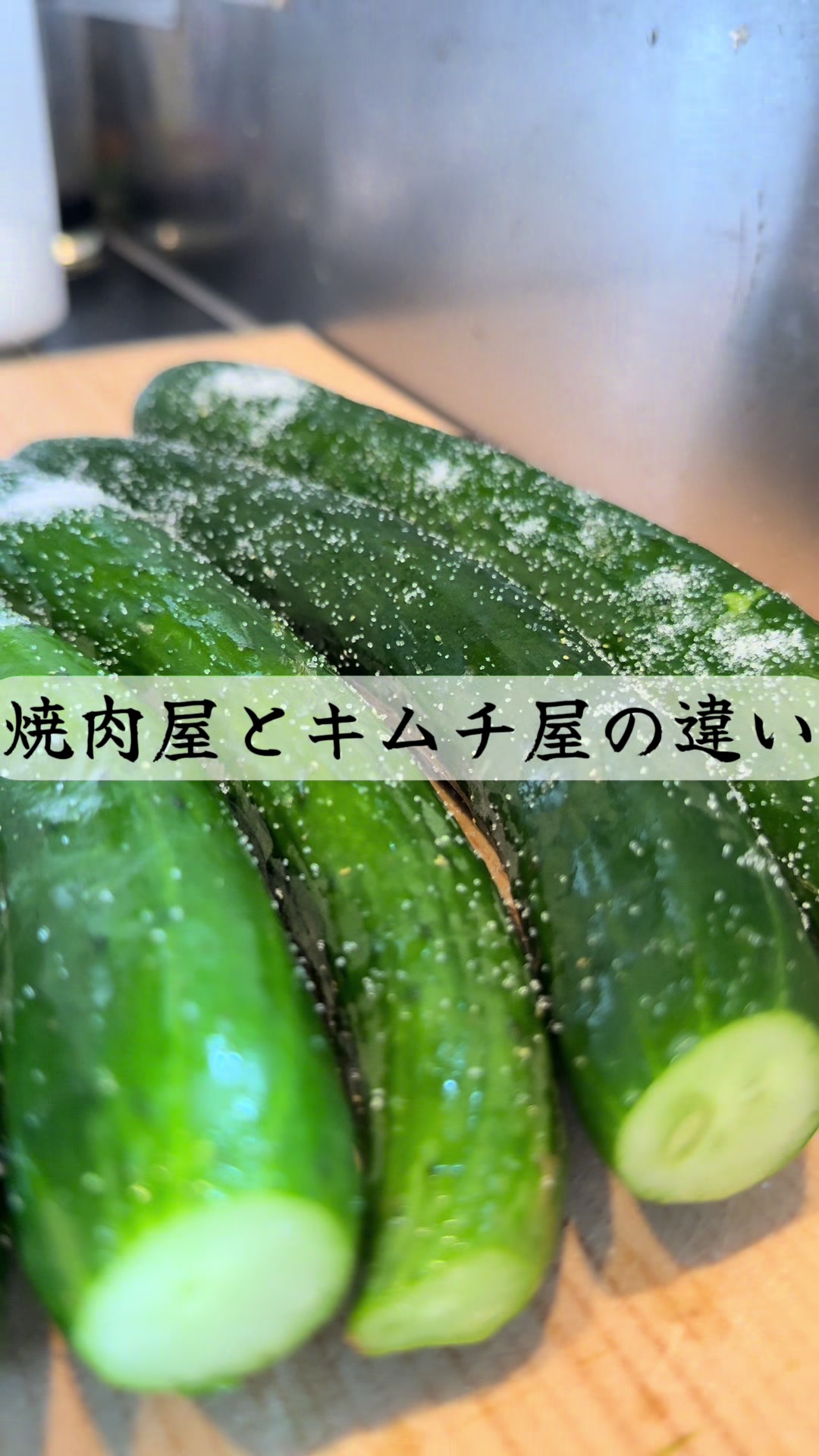 @kado