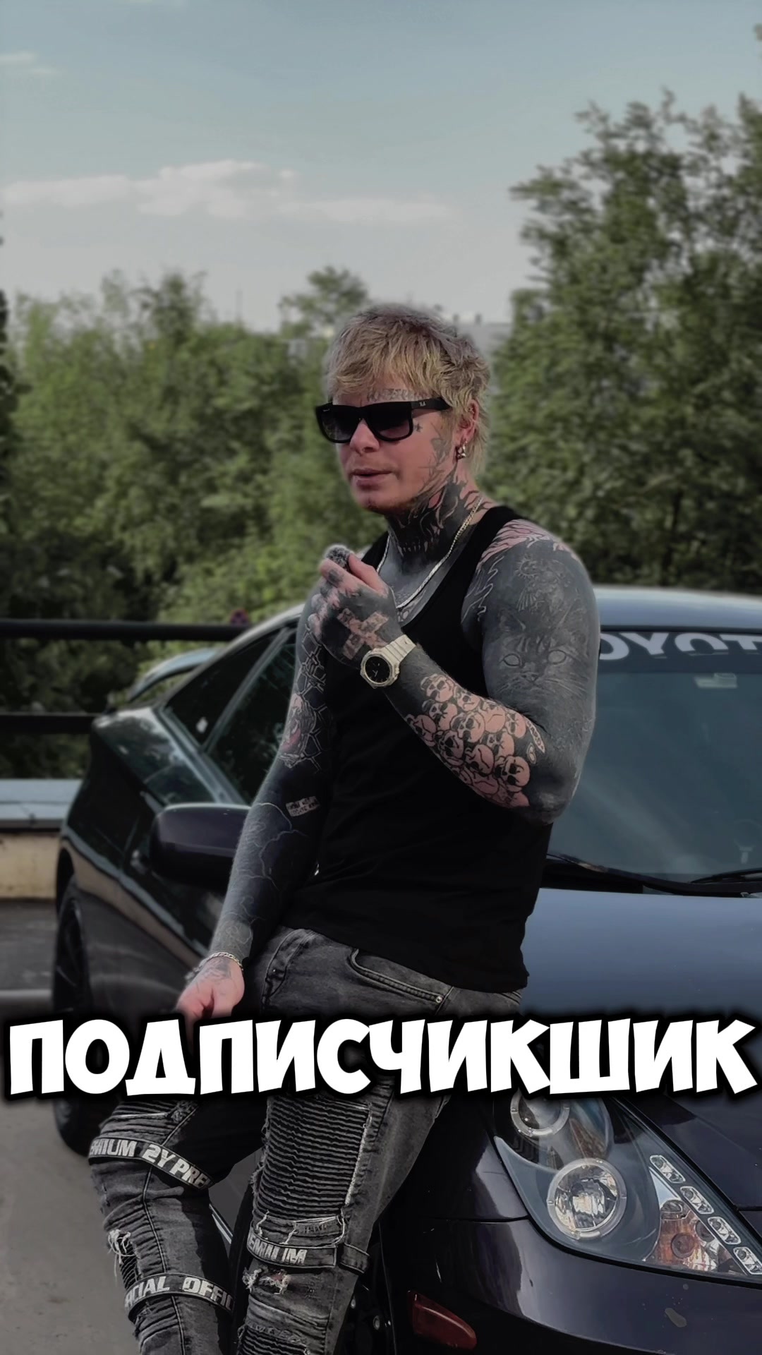@DIS_tattoo_
