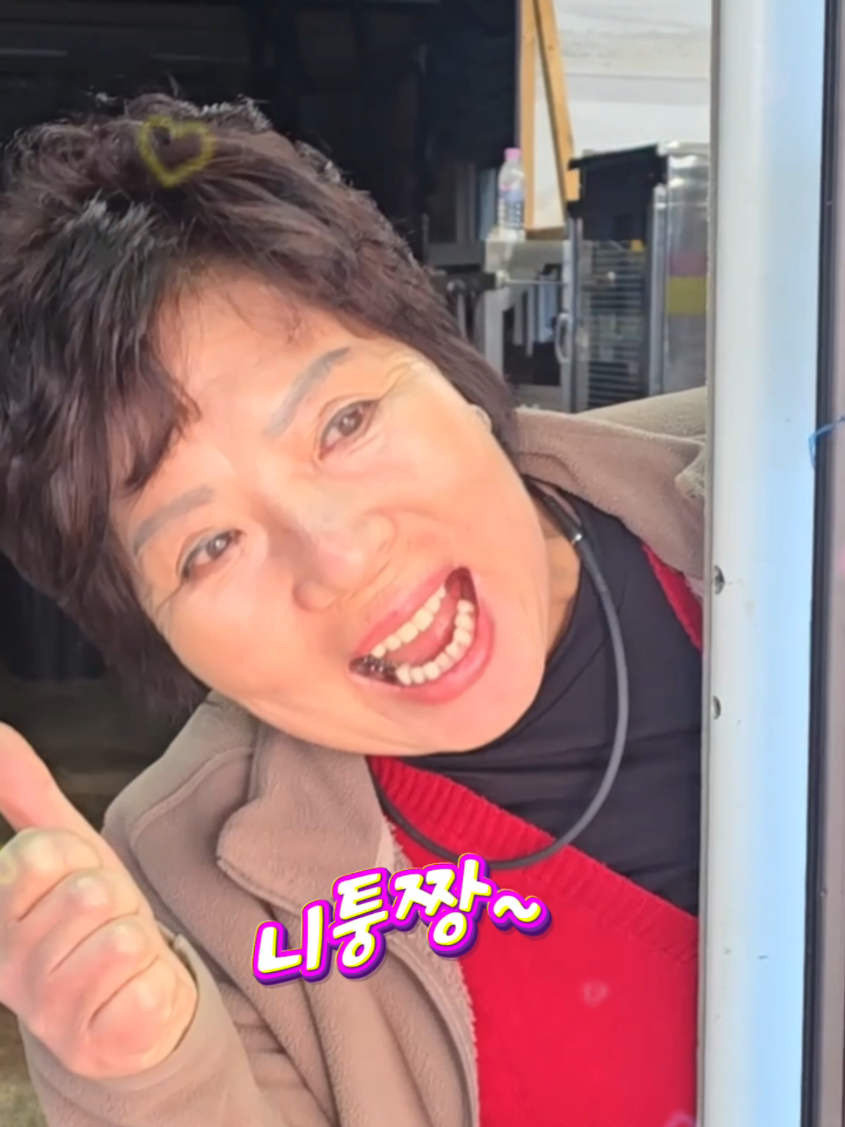 @폭씨네(Fokcine)