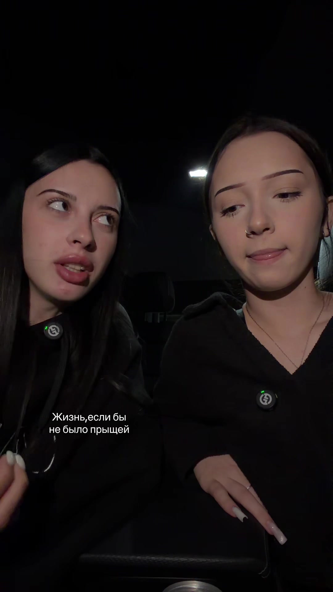 @Тгк:Карина круг