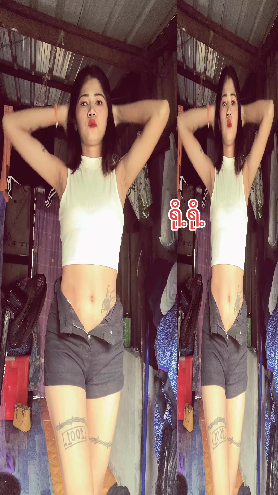 @🍑💝ရန်ကုန်သူ🍇?ဘဲပစ်မ🤕💔🥀