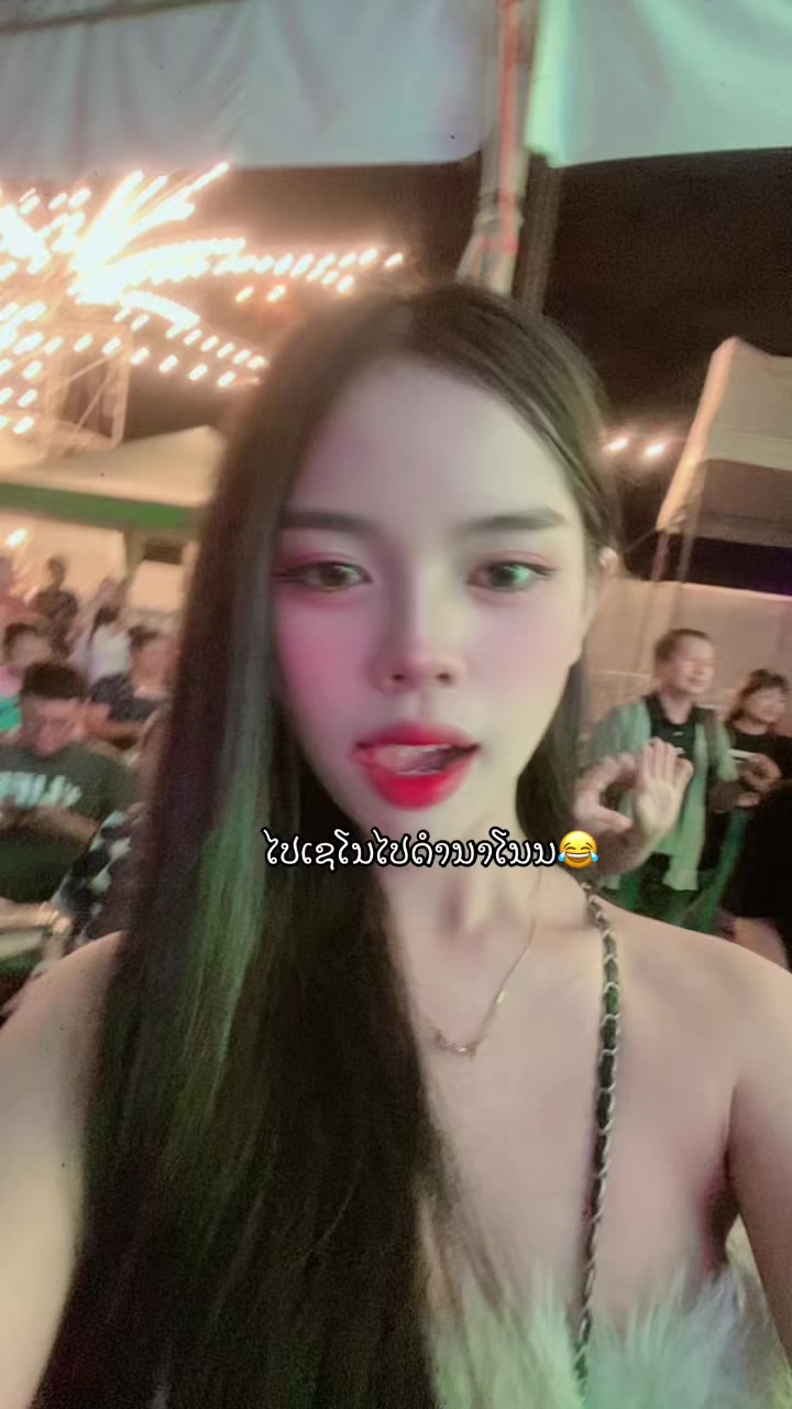 @โฟร์จัง🌈🐹