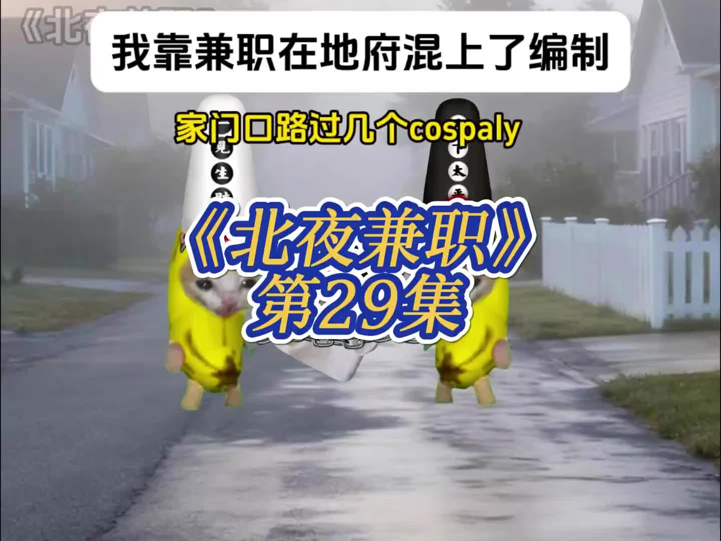 @楊智智