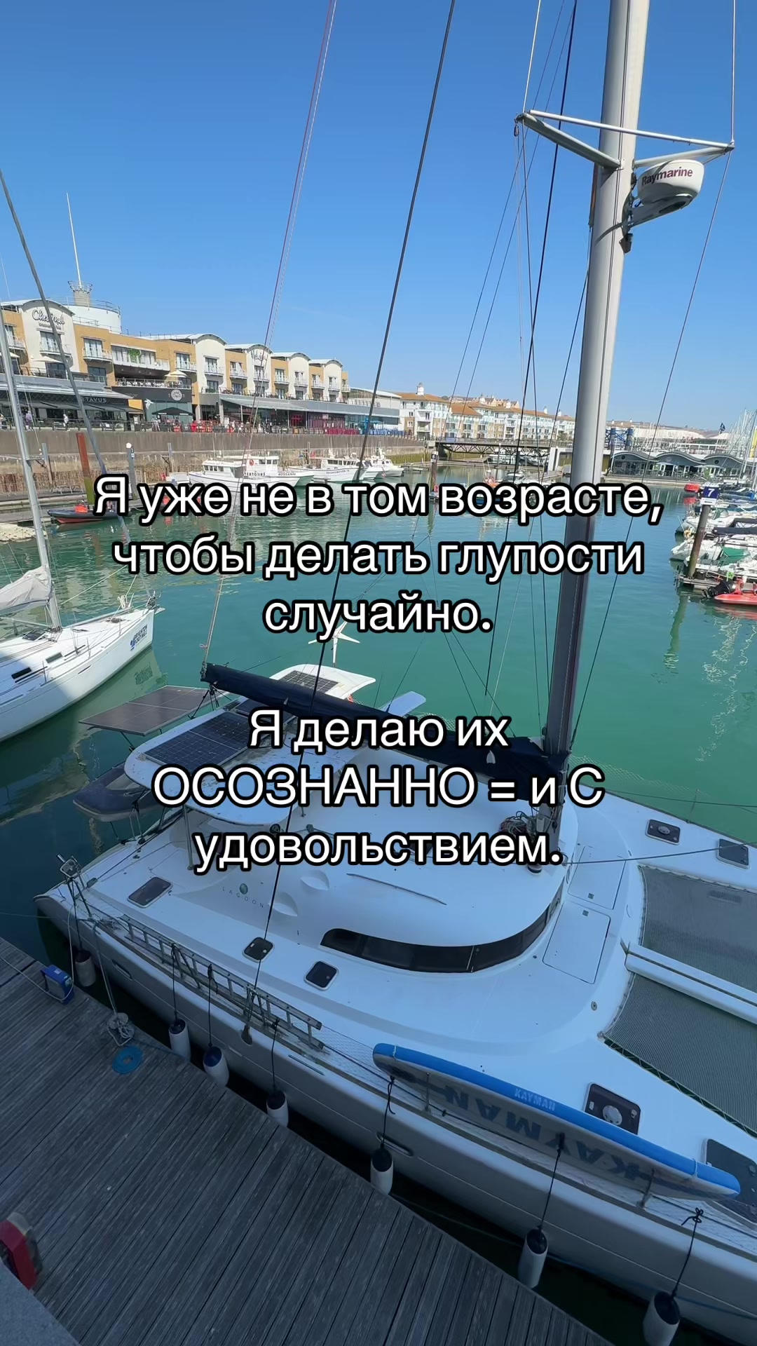 @elia