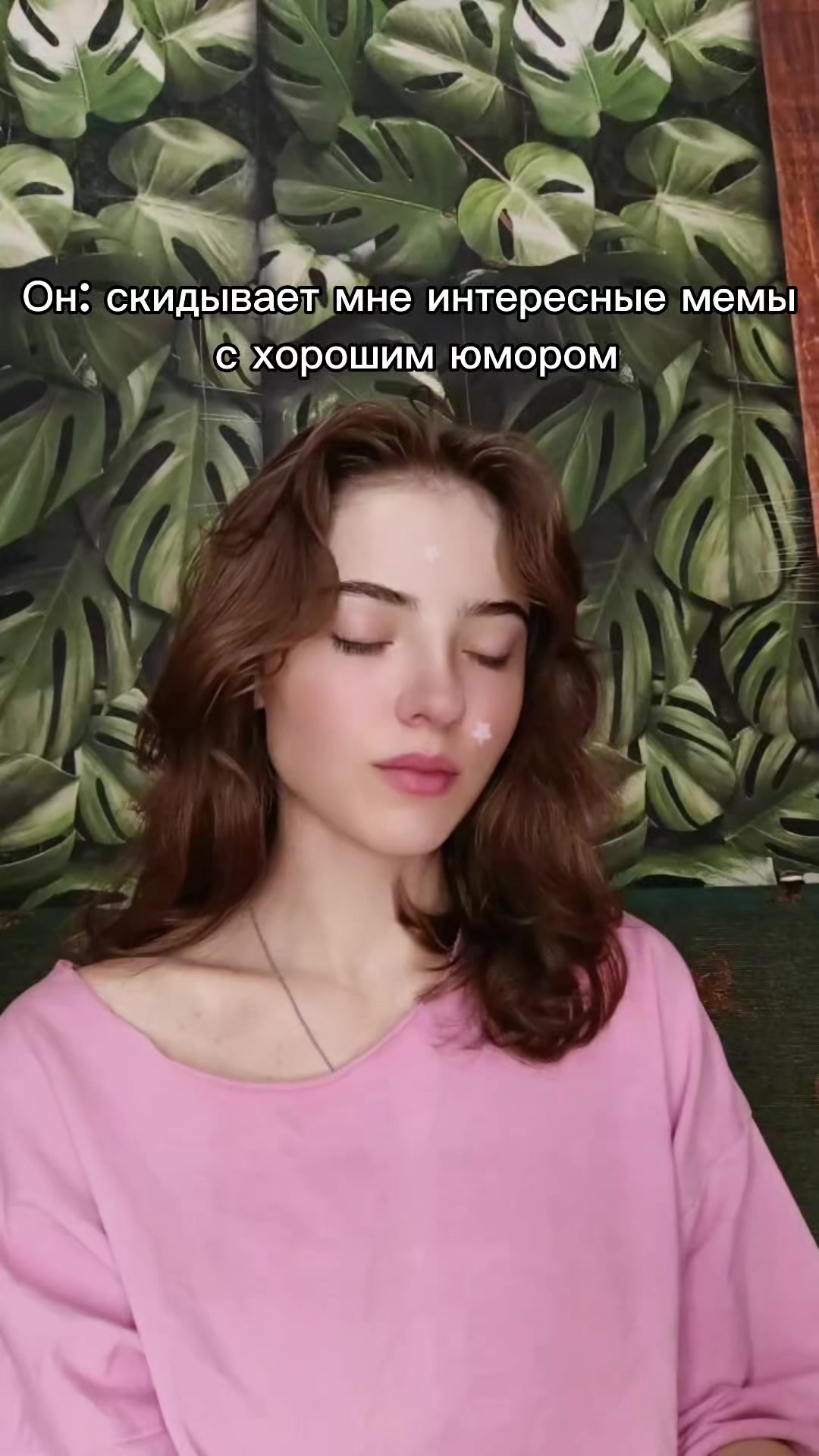 @Mandarinka