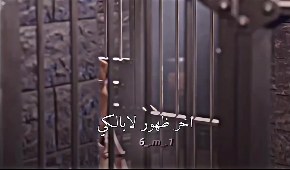 @مݪوꪆ͢ڪَِۿٖۿٖۃ🥹😫❤️🔥