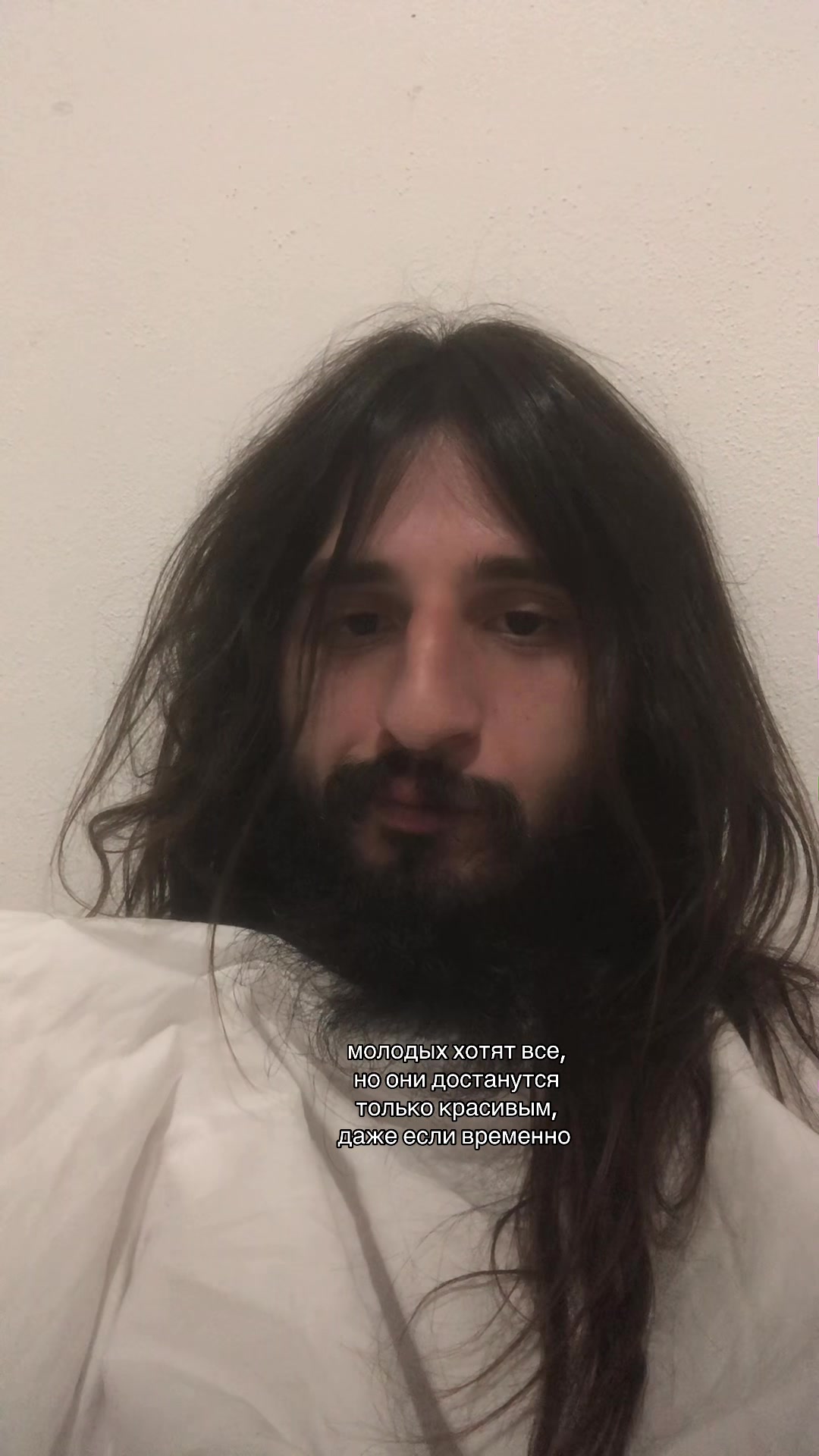 @тгк:toxicchelll1