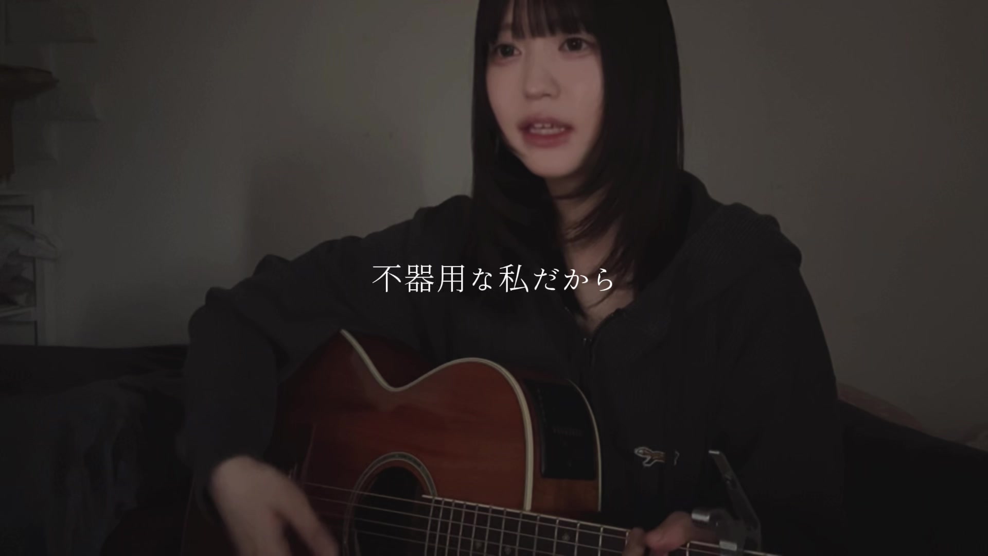 @一ノ瀬陽鞠 -Himari Ichinose-