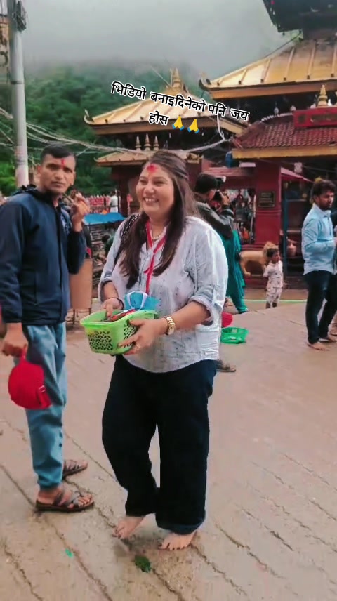 @sangita sharma