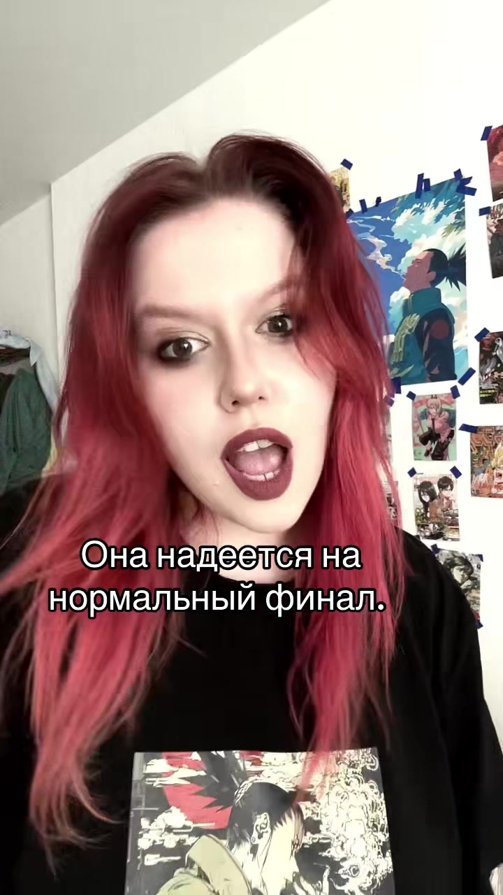 @Тгк: Лезок думает