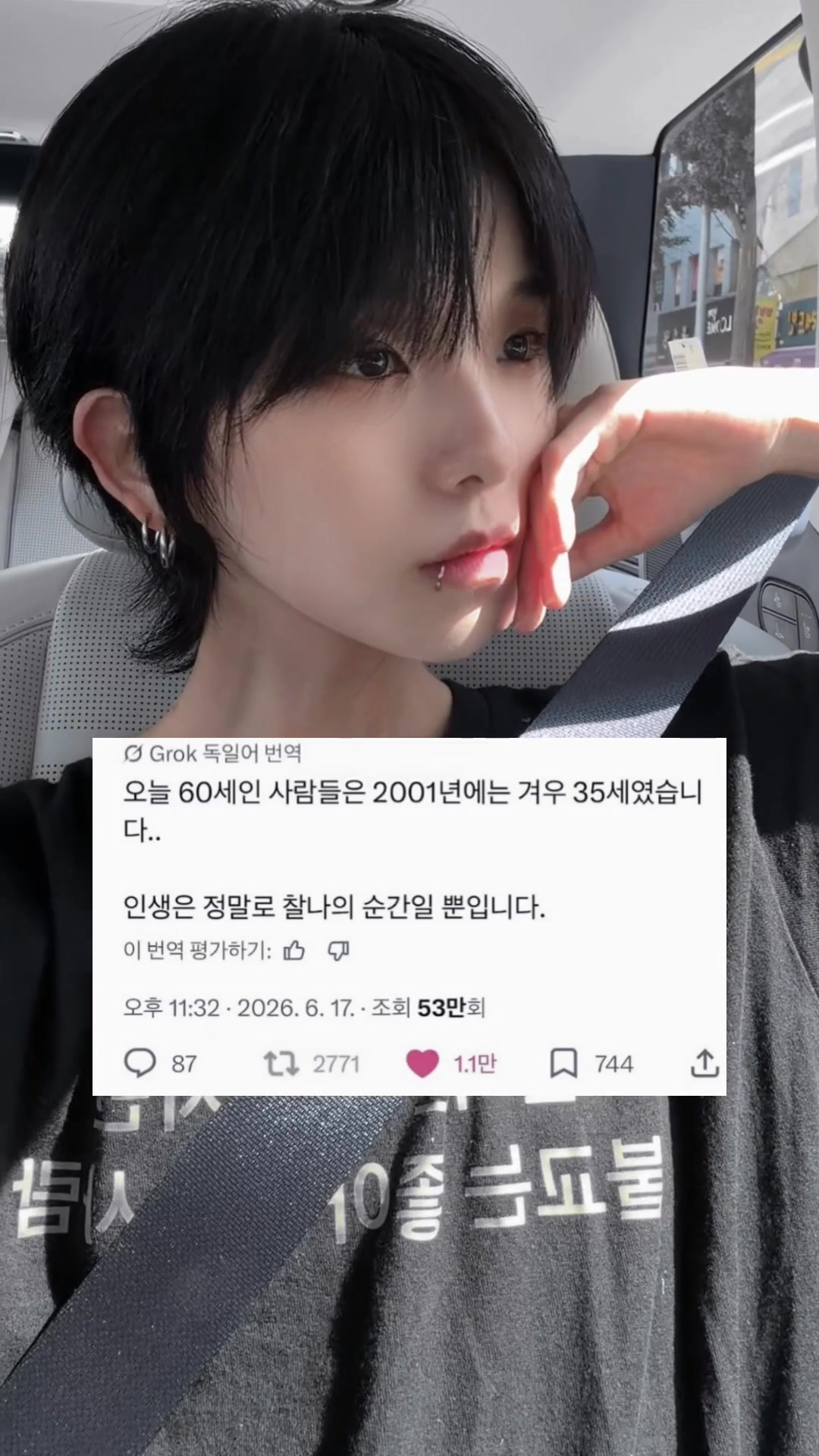 @정우경