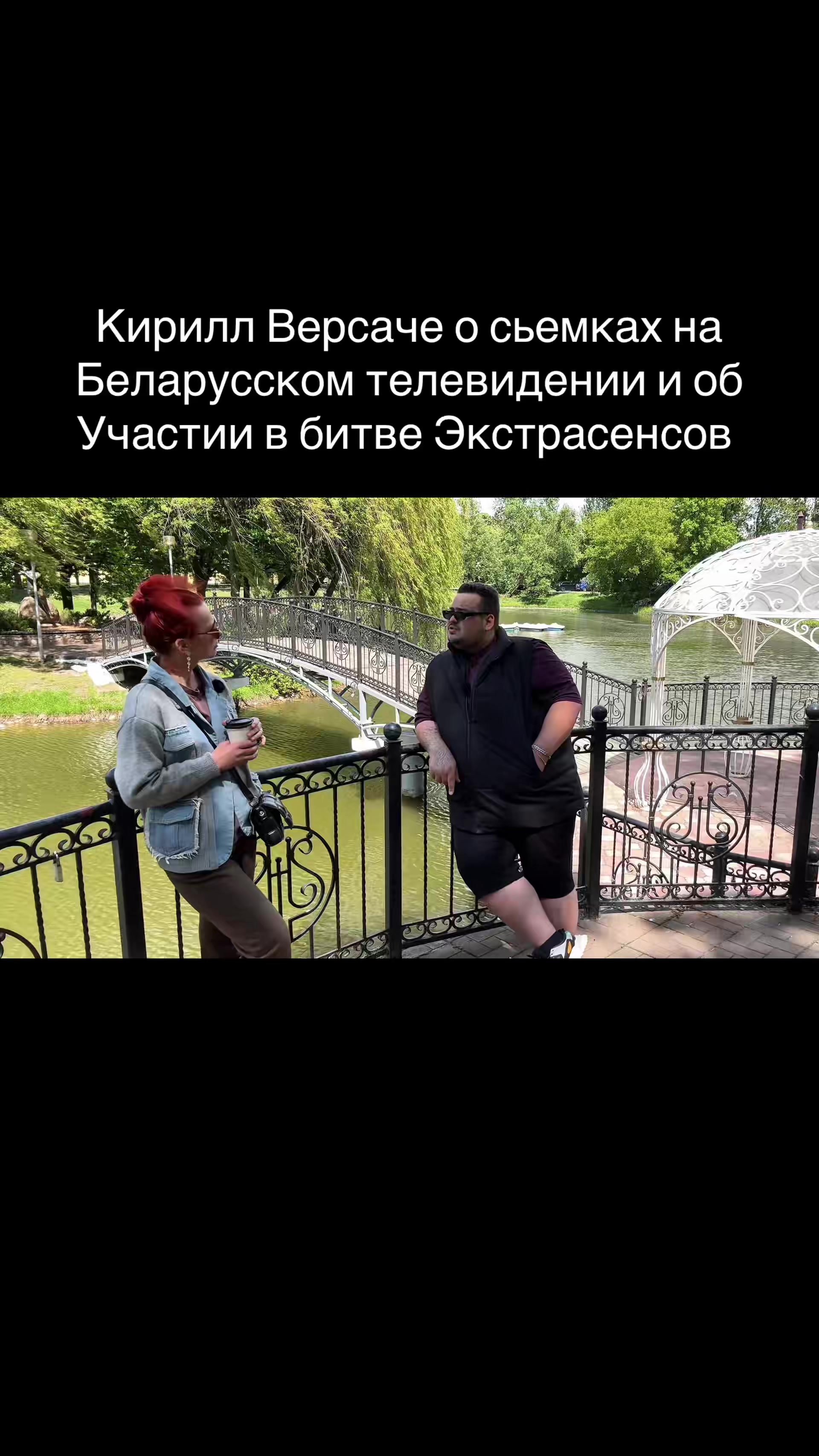 @Kirill.Versace