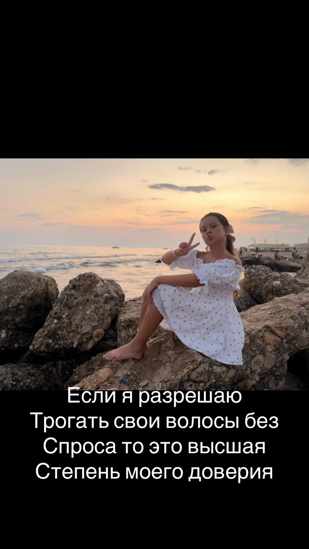 @Эу,кучерявая!🧸