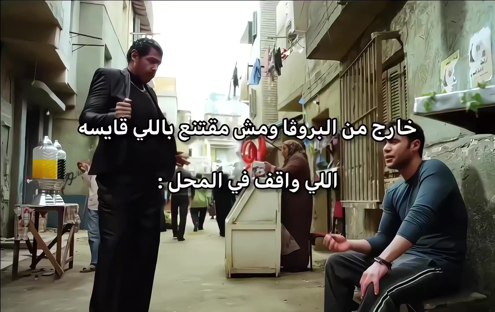 @solaiman Ibrahim