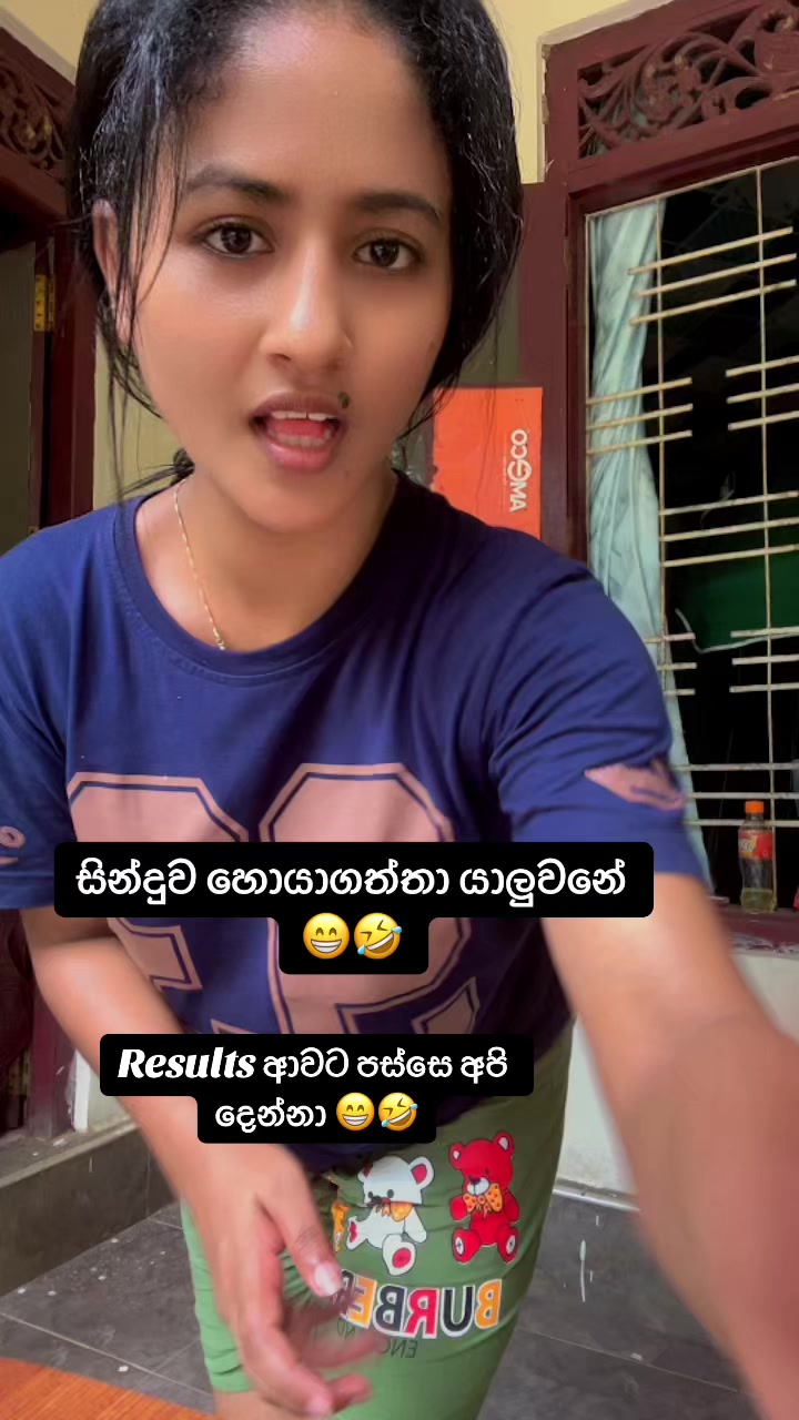@Sandeepani Maduwanthika
