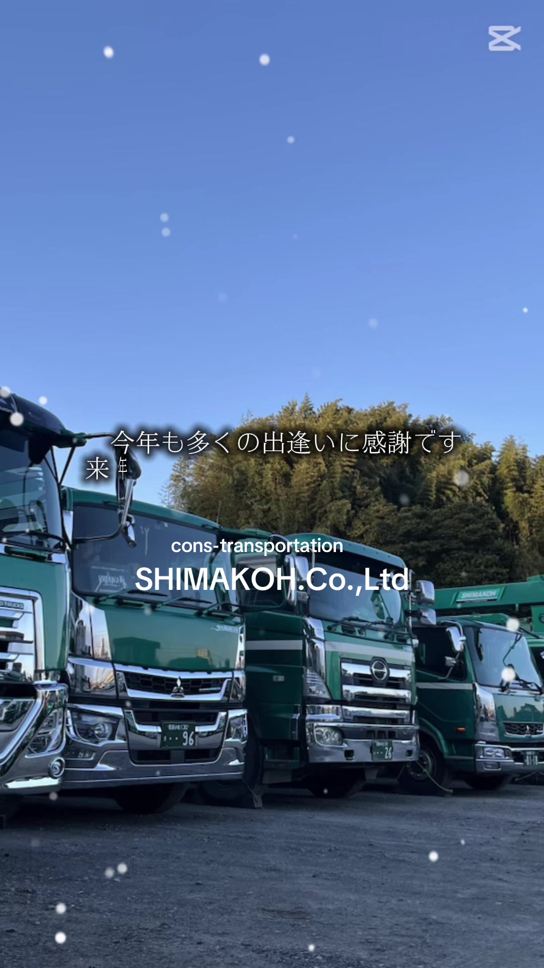 @◽️SHIMAKOH◽️