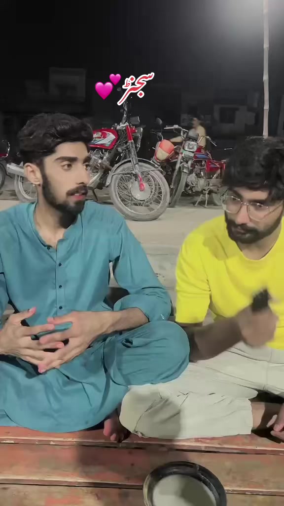 @°♡سرگودھے آلہ♡°