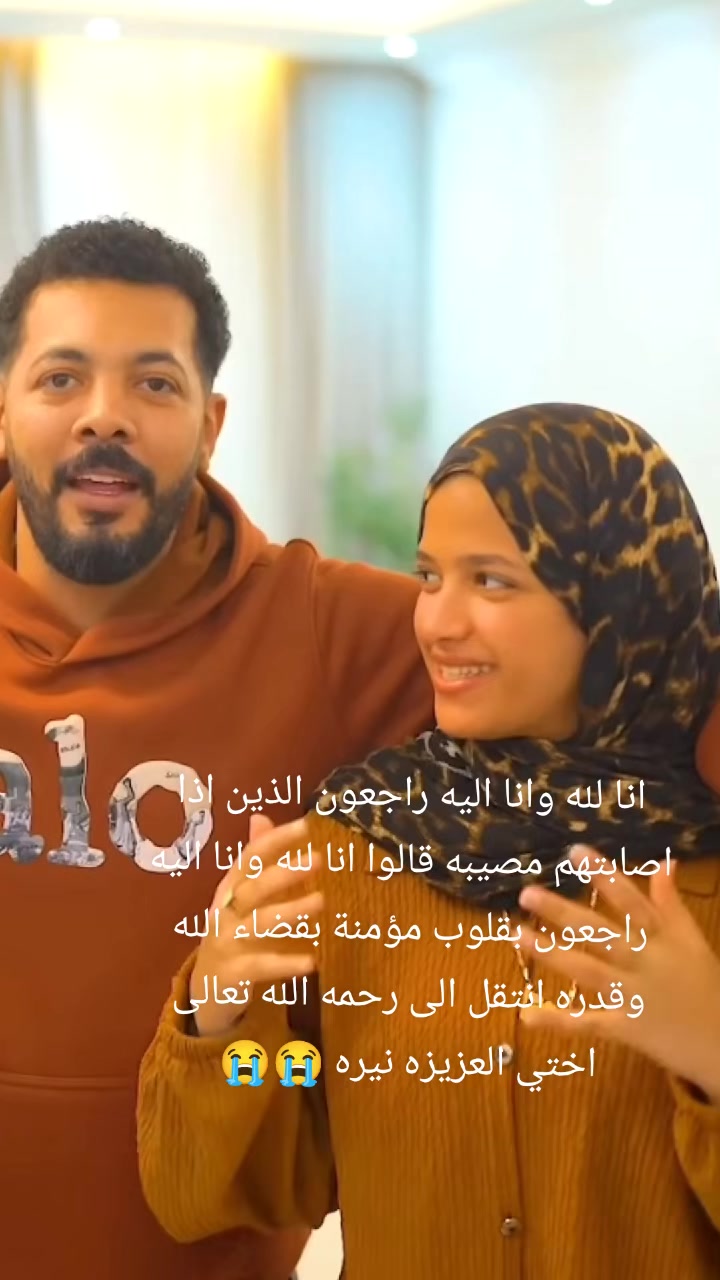 @يو🤴سف