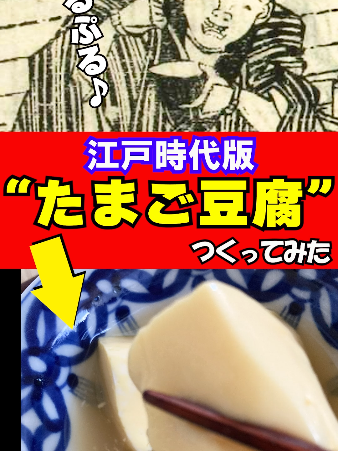 @余談