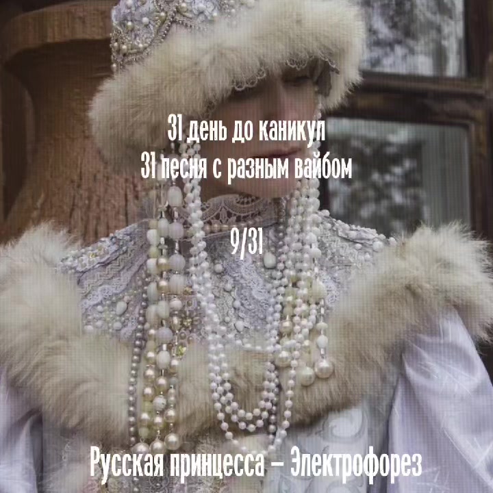@☬𝙈𝙧. 𝙢𝙪𝙨𝙞𝙘࿐