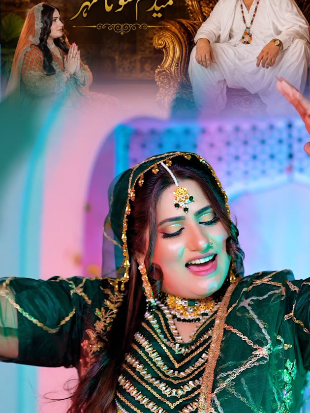 @Hum hain Azadar