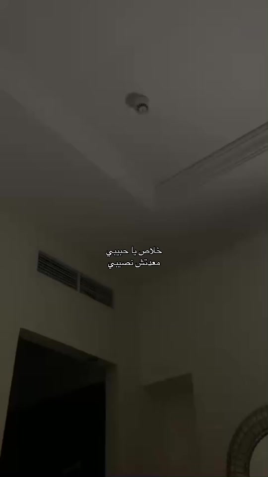 @عبود