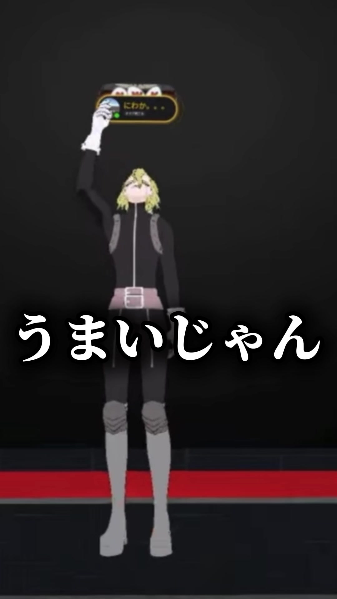 @にわか⚙♟️