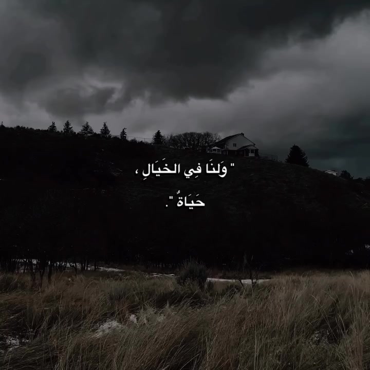 @أحــمــد||𝐀𝐇𝐌𝐀𝐃