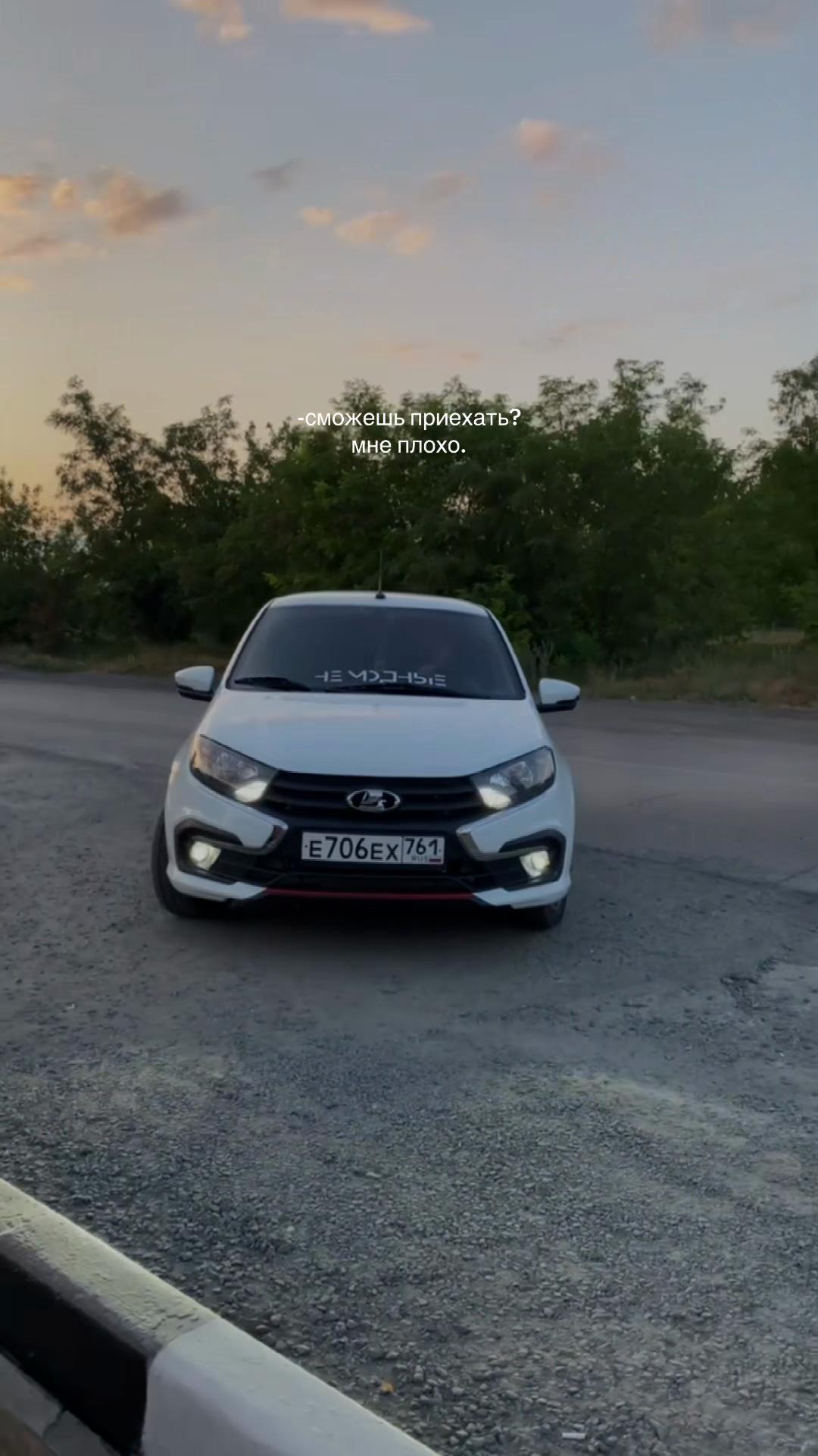 @Iliya Vorvykishka