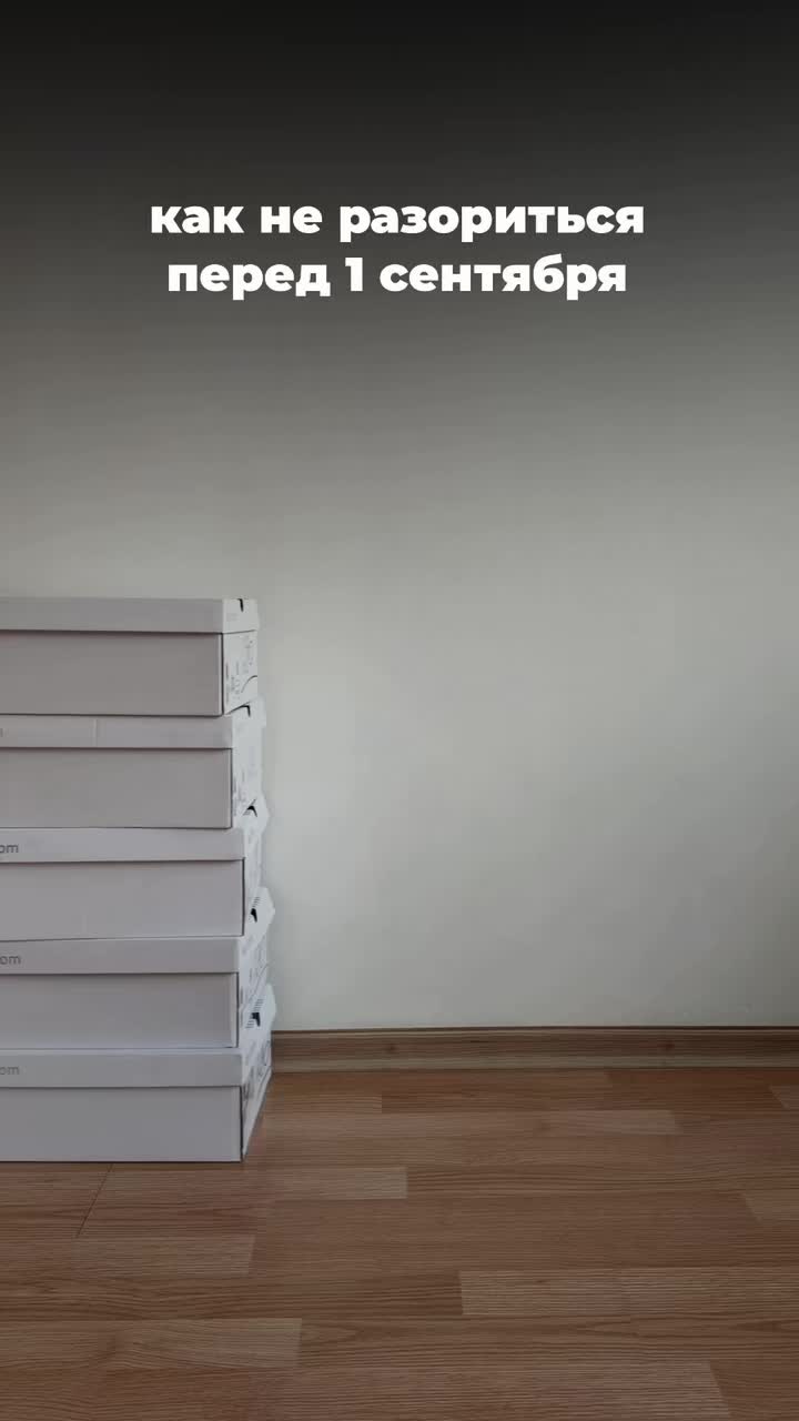 @nahodki_natali