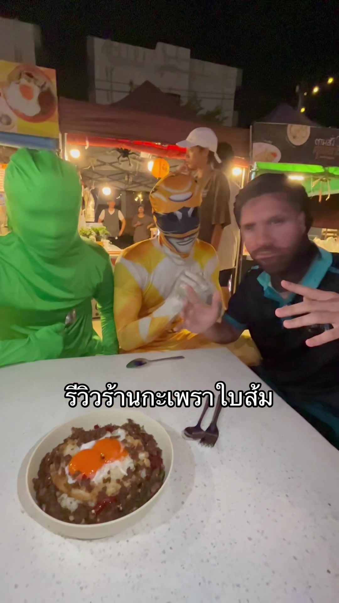 @โฟดิฟาย
