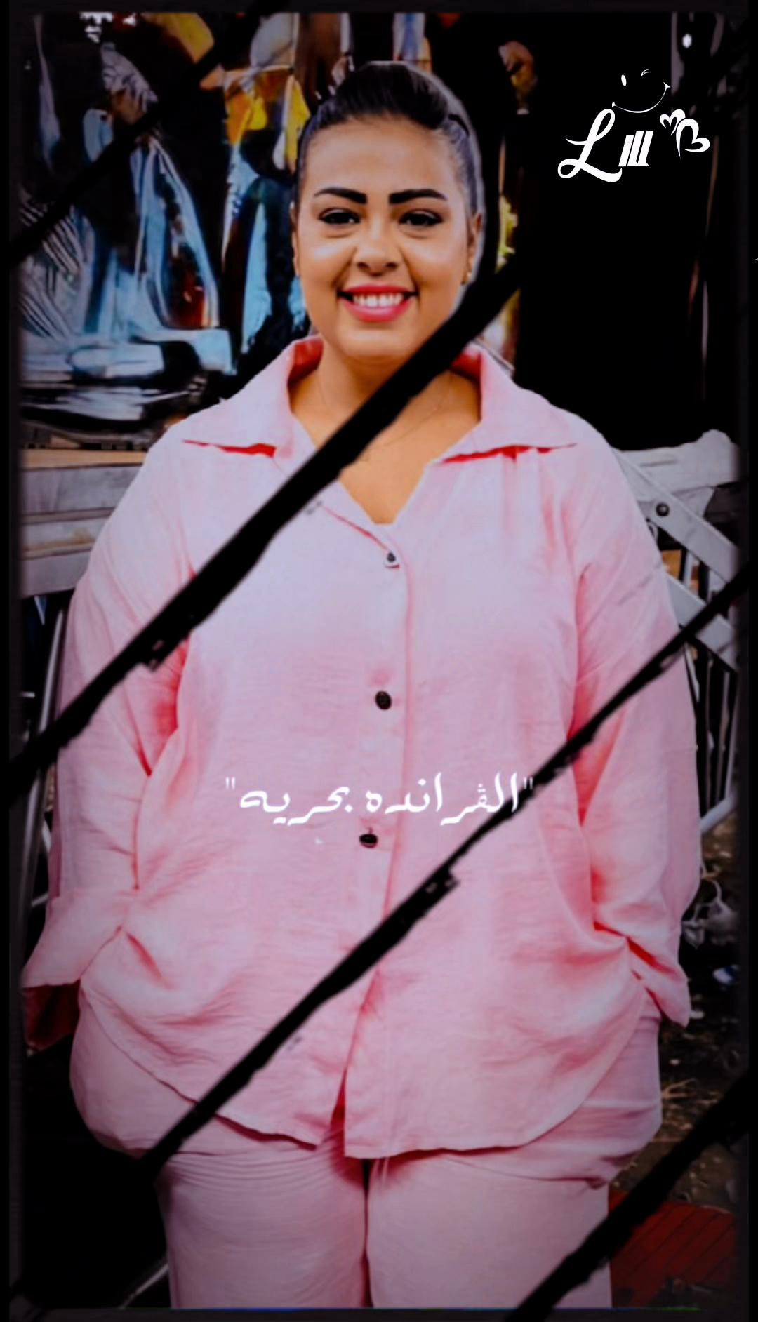 @꧁ Hadeer Abdelbasit Hamouda꧁