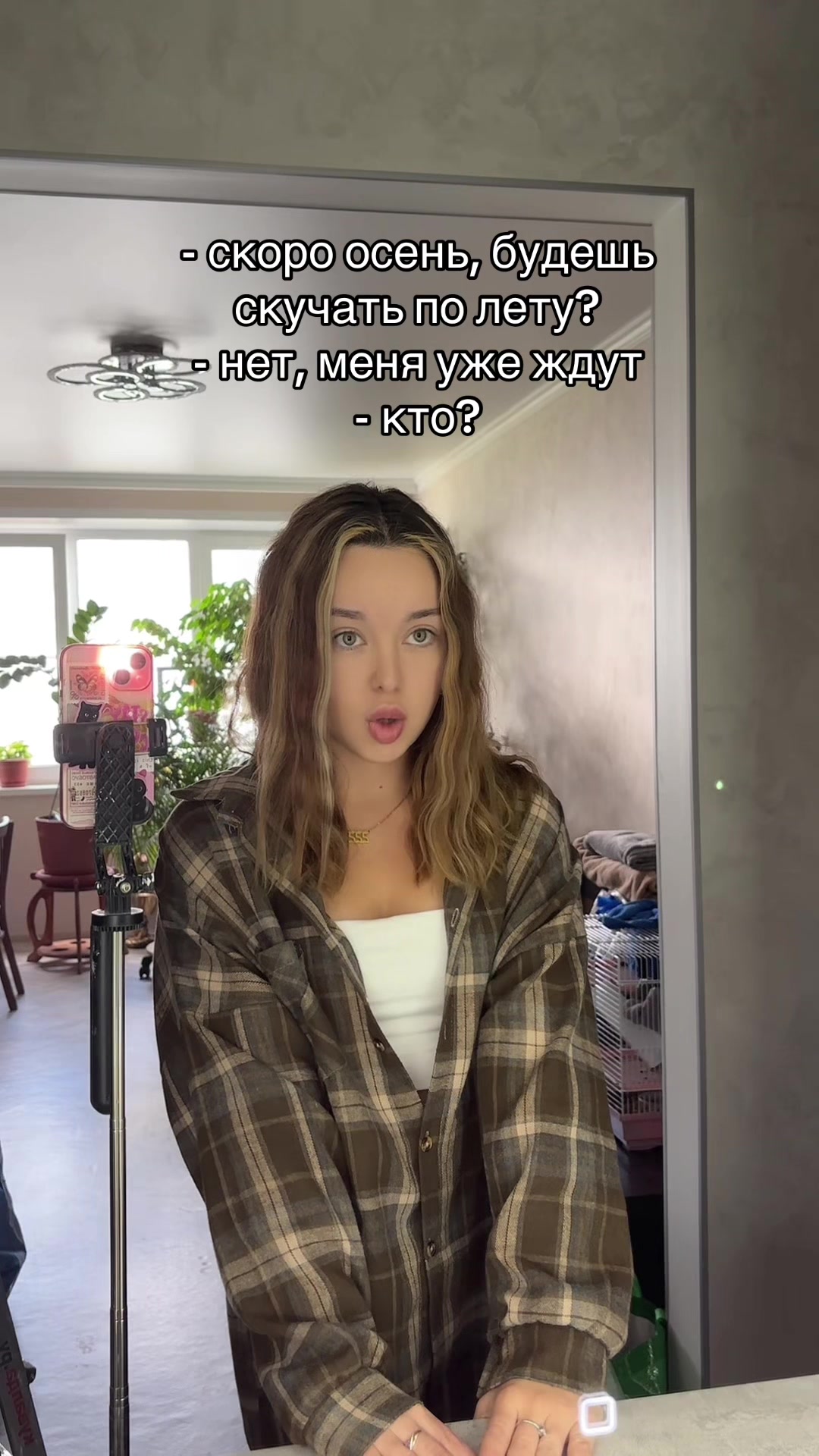 @Daria 💘🧸
