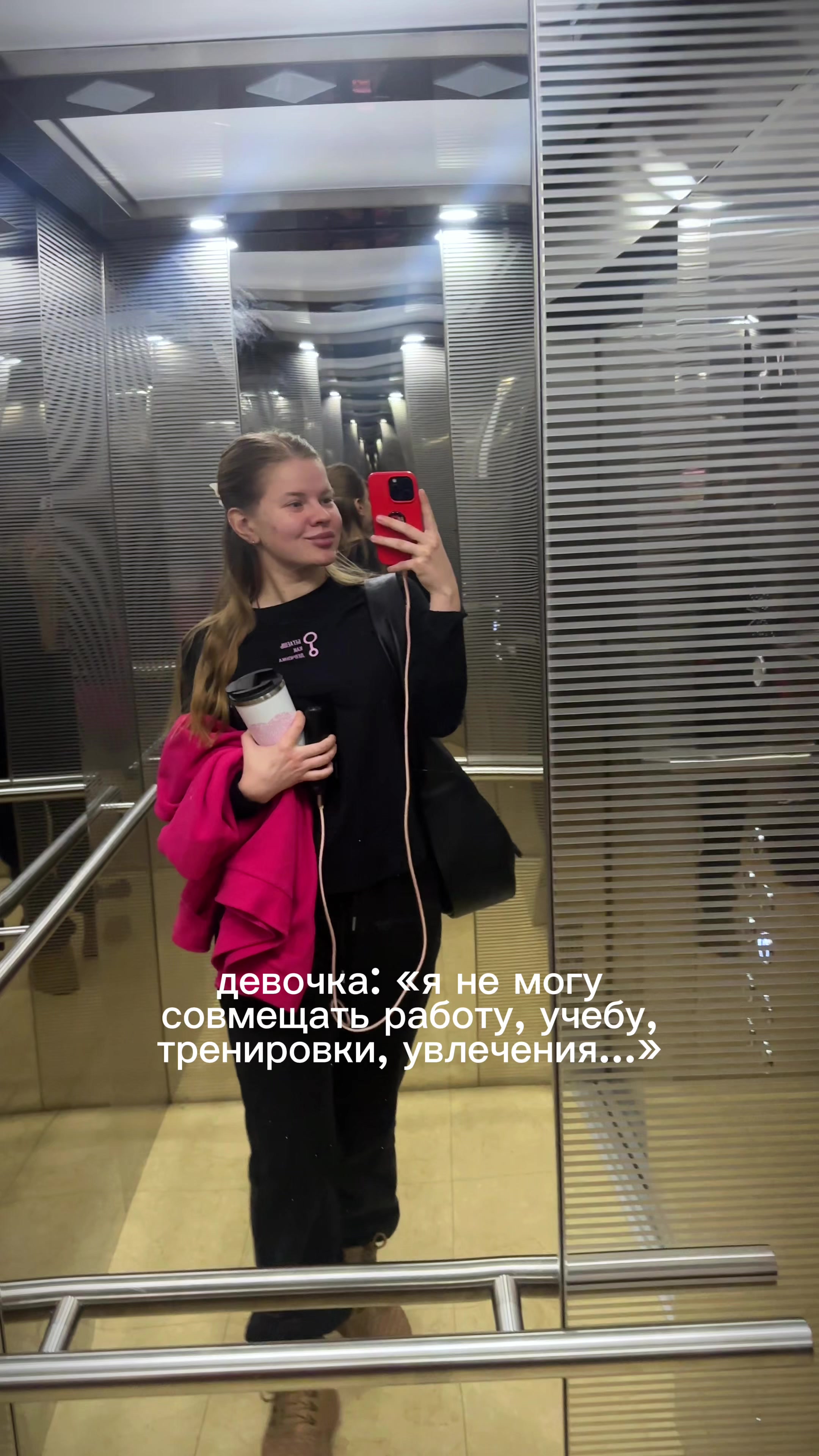 @katerina.ryabcewa