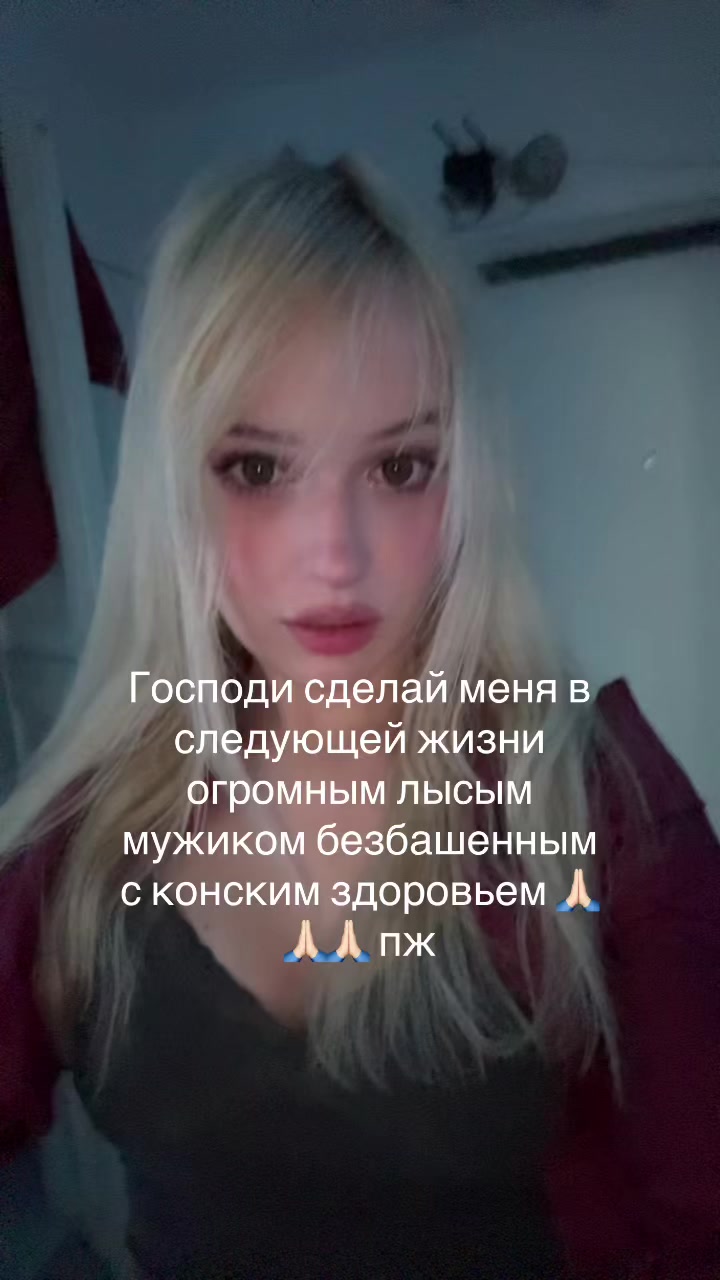 @тайбисокс