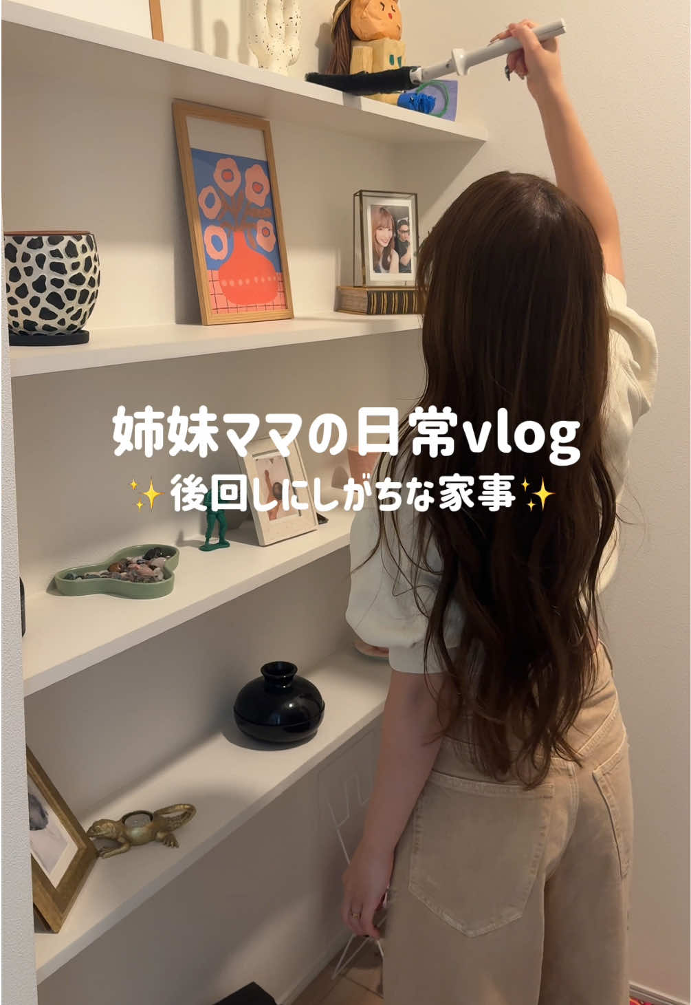 @きょん