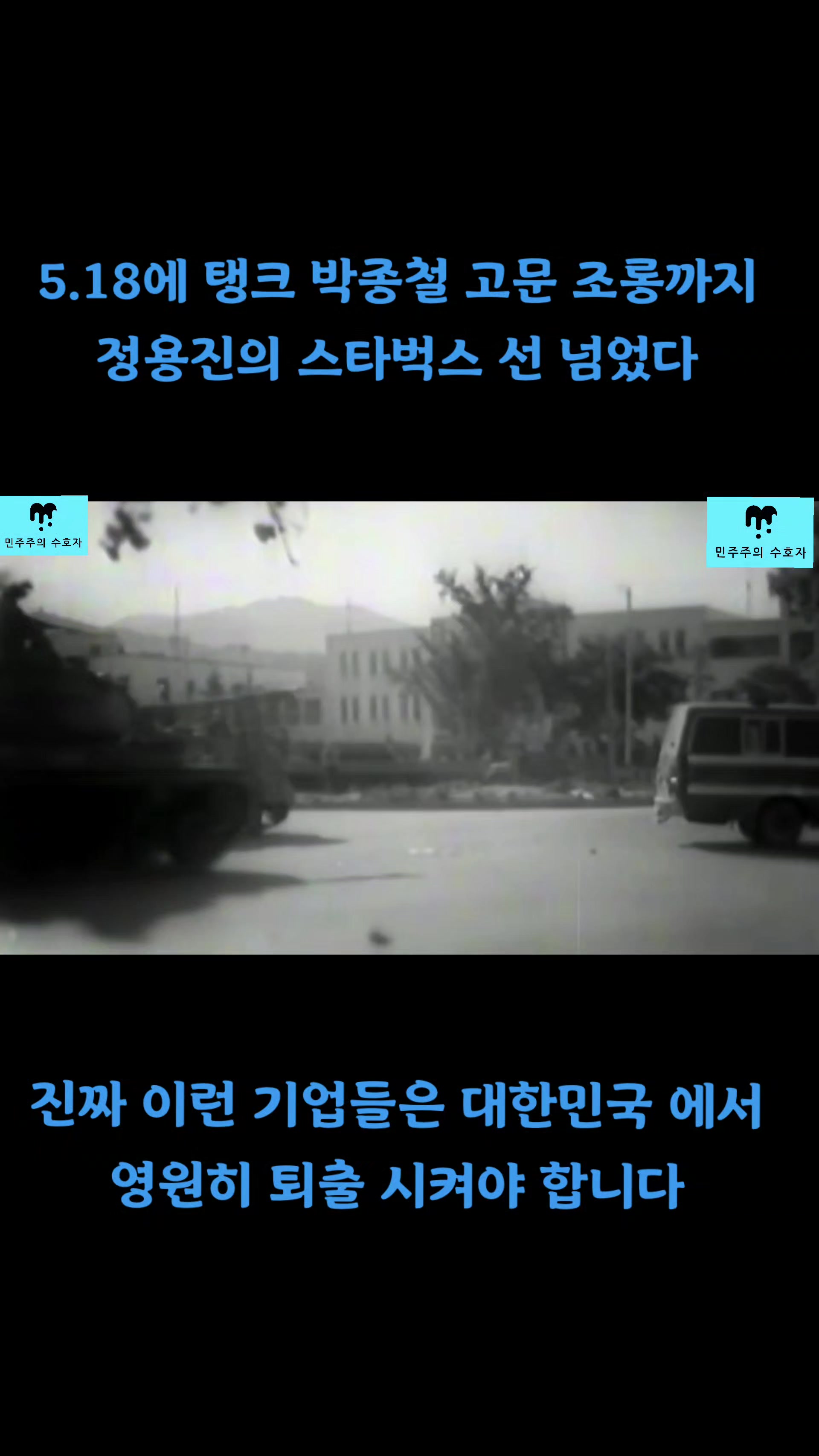 @좋은 뉴스만^^