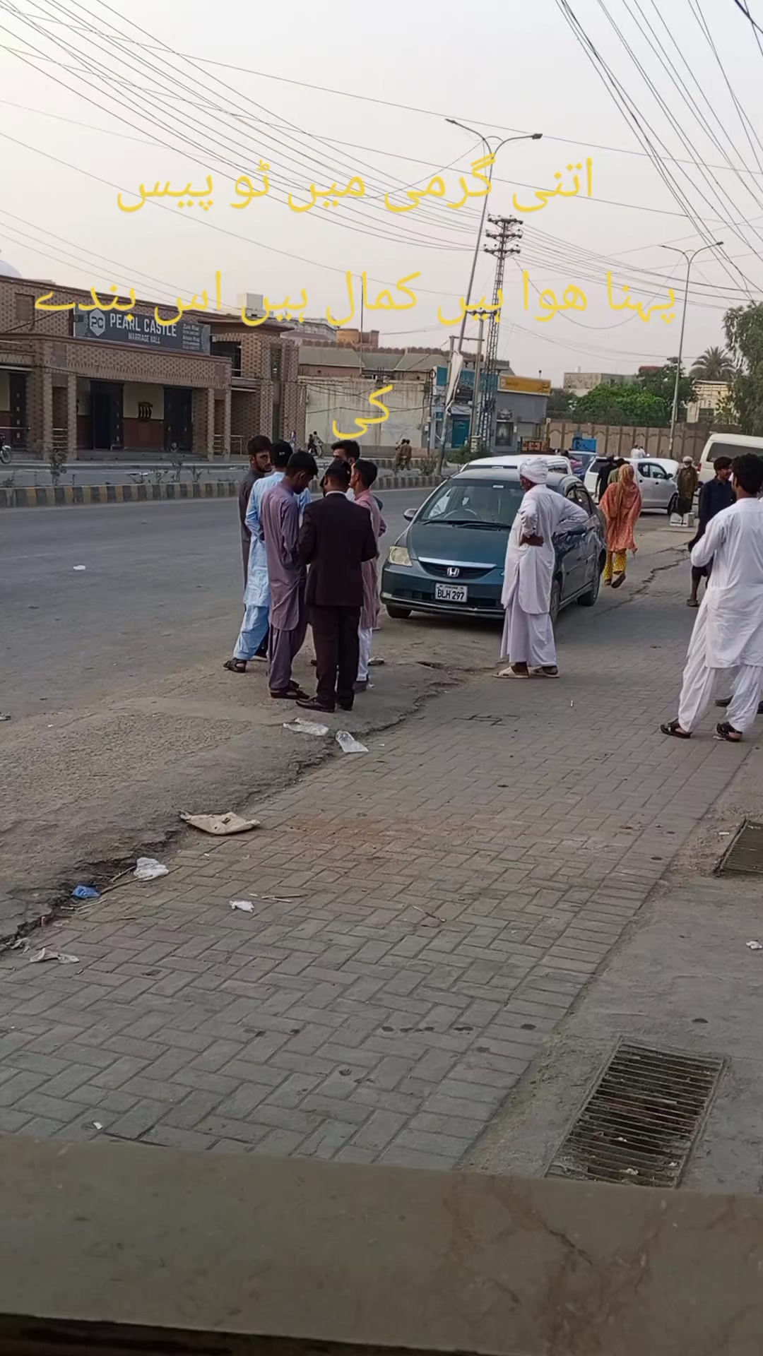 @خانزادہ