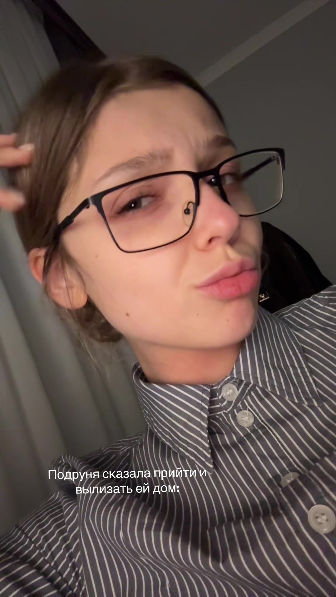 @wtf