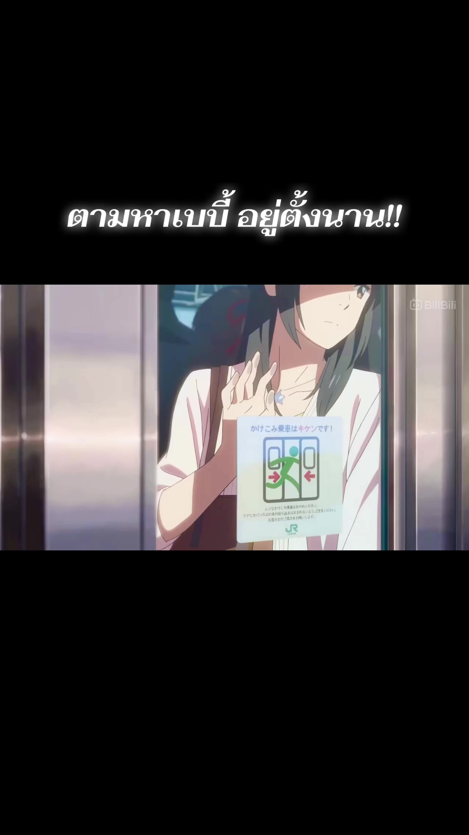 @ขุน7829